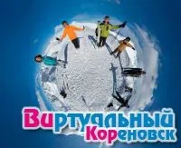 Як створити сферичну 3d еквідистантним панораму (безкоштовні програми для панорам) Як створити сферичну 3d еквідистантним панораму