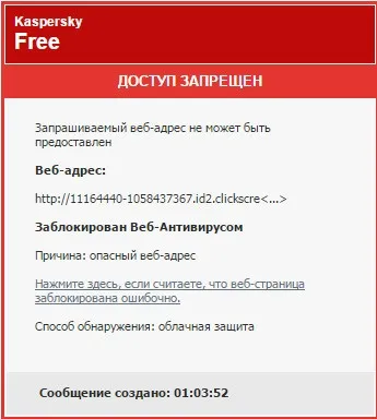 Як створити свій домашній бізнес без грошей і знань, блог надії Суптеля (електронна комерція) Як створити свій домашній бізнес без грошей і знань, блог надії Суптеля