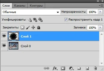 Як створити кліпарт на прозорому тлі (зимовий кліпарт на прозорому тлі) Як створити кліпарт на прозорому тлі