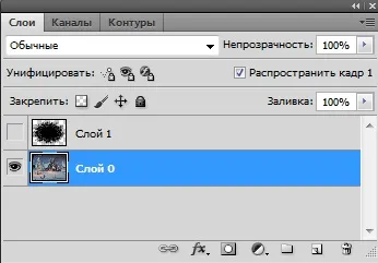 Як створити кліпарт на прозорому тлі (як створити кліпарт на прозорому тлі) Як створити кліпарт на прозорому тлі