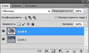 Як створити кліпарт на прозорому тлі (кліпарт) Як створити кліпарт на прозорому тлі