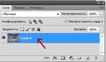 Як створити кліпарт на прозорому тлі (зимовий кліпарт на прозорому тлі) Як створити кліпарт на прозорому тлі