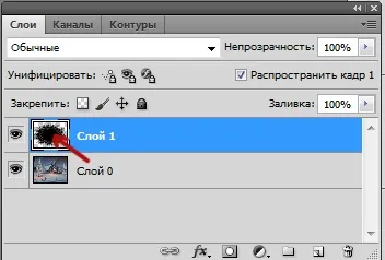 Як створити кліпарт на прозорому тлі (зимовий кліпарт на прозорому тлі) Як створити кліпарт на прозорому тлі