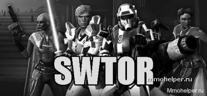 Як створити гільдію в swtor (star wars the old republic)