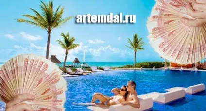 Як стати вільним і незалежним людиною і вийти з матриці (вийти) Як стати вільним і незалежним людиною і вийти з матриці