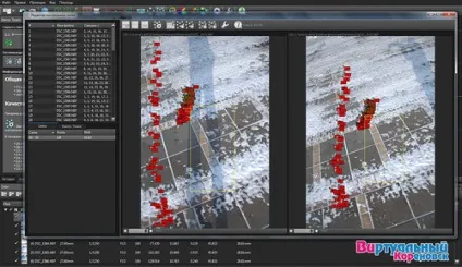 Як створити сферичну 3d еквідистантним панораму (програма панорама) Як створити сферичну 3d еквідистантним панораму