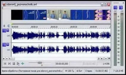 Як створити свою авторську музику і треки в fl studio (свою) Як створити свою авторську музику і треки в fl studio