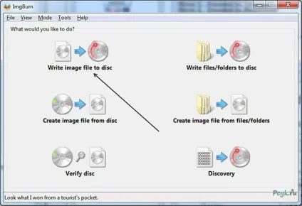 Як створити завантажувальний диск windows в ultraiso покрокова інструкція