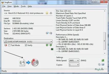 Як створити завантажувальний диск windows в ultraiso покрокова інструкція