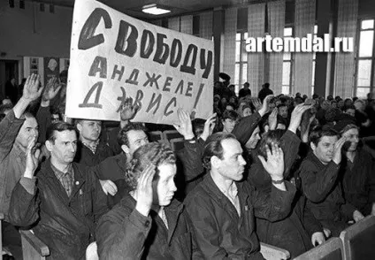 Як стати вільним і незалежним людиною і вийти з матриці (незалежним) Як стати вільним і незалежним людиною і вийти з матриці