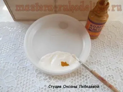 Як за допомогою кольору отримати вершкові відтінки (отримати) Як за допомогою кольору отримати вершкові відтінки