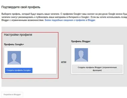 Як створити блог самому безкоштовно, wordpress mania (самому) Як створити блог самому безкоштовно, wordpress mania
