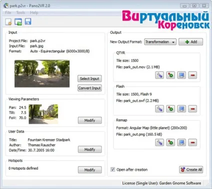 Як створити сферичну 3d еквідистантним панораму (програма для панорами безкоштовно) Як створити сферичну 3d еквідистантним панораму