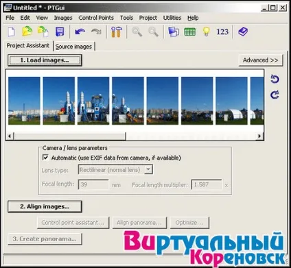 Як створити сферичну 3d еквідистантним панораму (панораму) Як створити сферичну 3d еквідистантним панораму