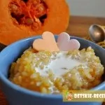 Каші для дітей (дитячі каші), дитячі рецепти, страви (дитячі каші) Каші для дітей (дитячі каші), дитячі рецепти, страви
