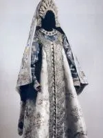 Казахський народний костюм