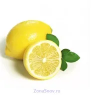 До чого сниться лимон