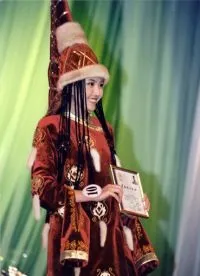 Казахський народний костюм