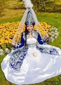 Казахський народний костюм