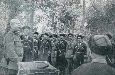 Козаки у великій вітчизняній війні - студопедія (школопедія) Козаки у великій вітчизняній війні - студопедія