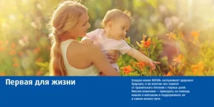 Кастинг для дітей - з чим його їдять, блоги мам (наше мамского) Кастинг для дітей - з чим його їдять, блоги мам