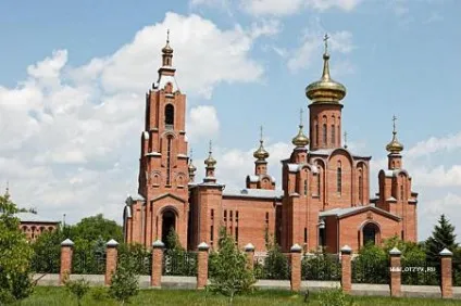 Кавказький мінеральні води (г мінеральні води) частину 1 (розповіді мандрівників) Кавказький мінеральні води (г мінеральні води) частину 1