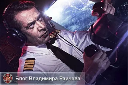 Кіноляпи у фільмі екіпаж їх не видно при першому перегляді