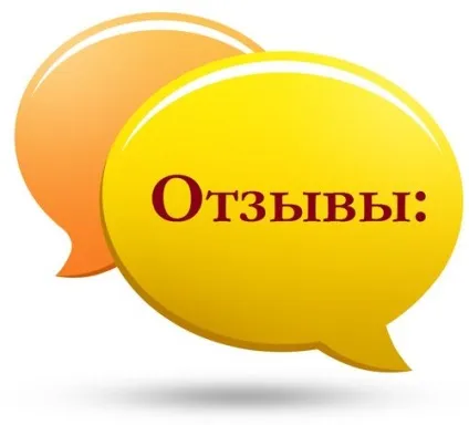 Кетофен для кішок інструкція, аналоги, ціна, відгуки (інструкція) Кетофен для кішок інструкція, аналоги, ціна, відгуки