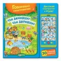 Книжковий дім «Азбукварик»