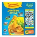 Книжковий дім «Азбукварик»