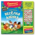 Книжковий дім «Азбукварик»