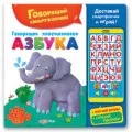 Книжковий дім «Азбукварик»