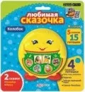 Книжковий дім «Азбукварик»