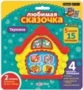Книжковий дім «Азбукварик»