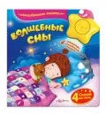 Книжковий дім «Азбукварик»