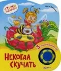 Книжковий дім «Азбукварик»