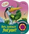 Книжковий дім «Азбукварик»