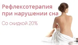 Клініка естетичної медицини в москві, клініка косметології та краси (краси) Клініка естетичної медицини в москві, клініка косметології та краси