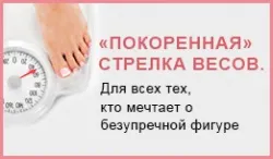 Клініка естетичної медицини в москві, клініка косметології та краси (клініка) Клініка естетичної медицини в москві, клініка косметології та краси