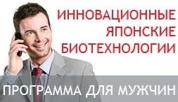 Клініка естетичної медицини в москві, клініка косметології та краси (естетичної) Клініка естетичної медицини в москві, клініка косметології та краси