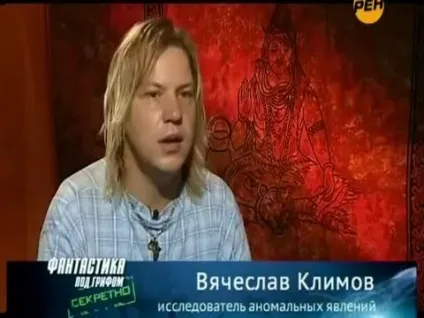 Клінічна смерть - розповіді очевидців, по слідах привидів (розповіді) Клінічна смерть - розповіді очевидців, по слідах привидів