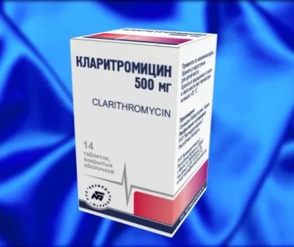 Кларитроміцин інструкція із застосування для дітей (інструкція застосування дітей) Кларитроміцин інструкція із застосування для дітей