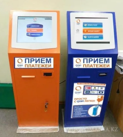 Ківі (qiwi) гаманець казахстан, як створити, поповнити, вивести гроші з ківі гаманця в Казахстані (qiwi гаманець) Ківі (qiwi) гаманець казахстан, як створити, поповнити, вивести гроші з ківі гаманця в Казахстані