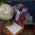 Конспект заняття «земля