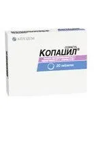 Копаціл - лікарський препарат