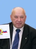 Конкурс невідомий карний розшук