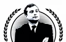 Компроматний архів, яка компрометує інформація