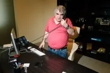 Компроматний архів, яка компрометує інформація