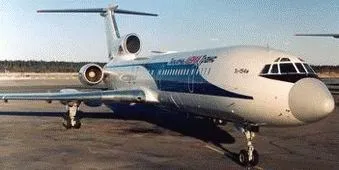 Конструкція крила літака ту - 154м