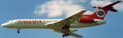 Конструкція крила літака ту - 154м